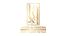 Awtad Al-Tameria